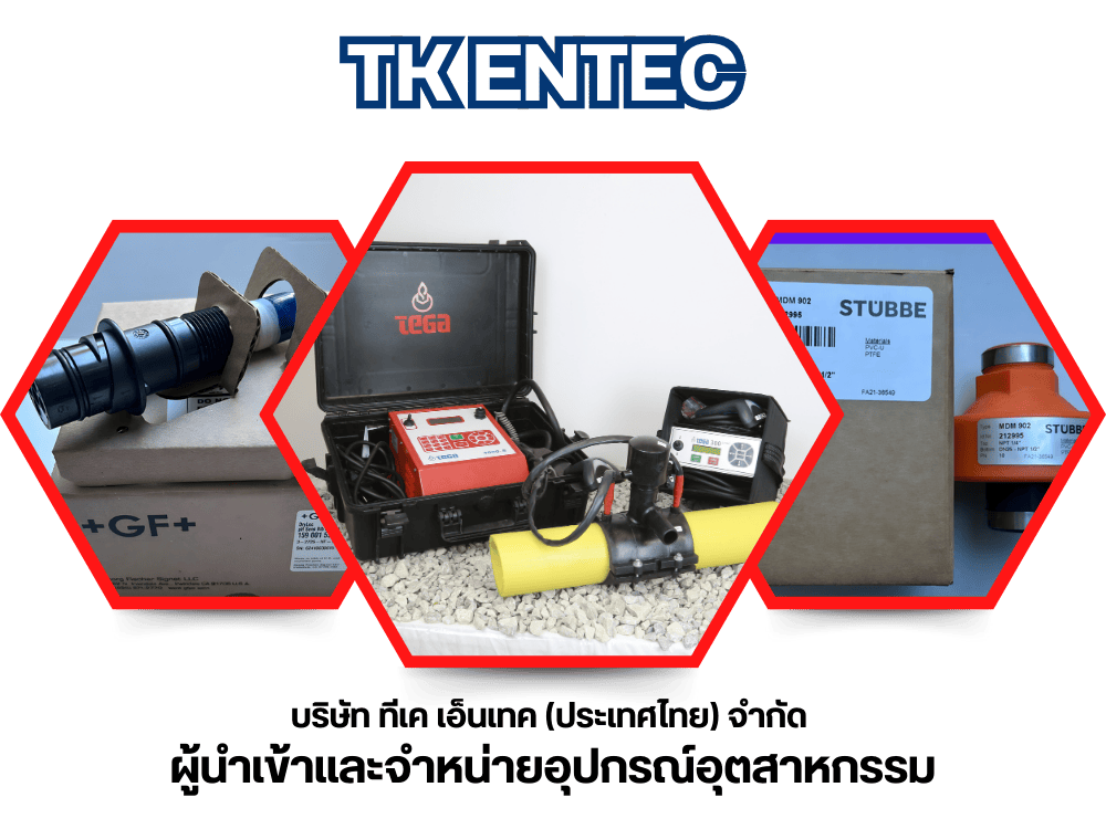 TK ENTEC TK ENTEC